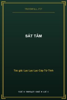 Sát Tâm