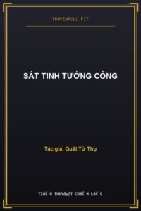 Sát Tinh Tướng Công