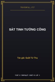 Sát Tinh Tướng Công