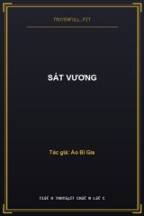 Sát Vương