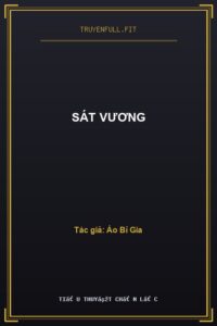 Sát Vương