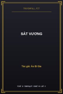 Sát Vương