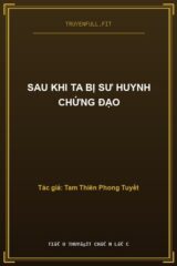 Sau Khi Ta Bị Sư Huynh Chứng Đạo