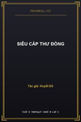 Siêu Cấp Thư Đồng