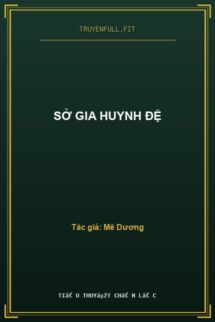 Sở Gia Huynh Đệ