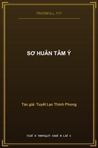 Sơ Huân Tâm Ý