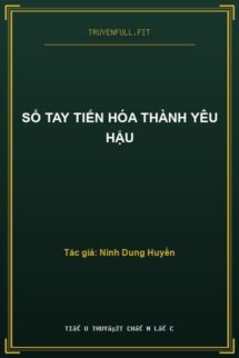 Sổ Tay Tiến Hóa Thành Yêu Hậu
