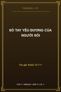 Sổ Tay Yêu Đương Của Người Sói