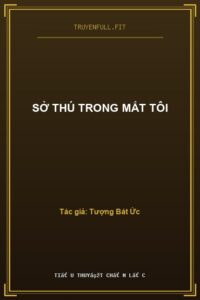 Sở Thú Trong Mắt Tôi