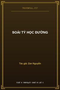 Soái Tỷ Học Đường