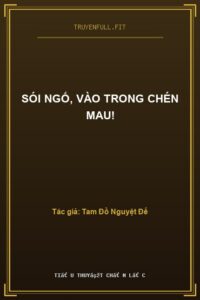 Sói Ngố, Vào Trong Chén Mau!