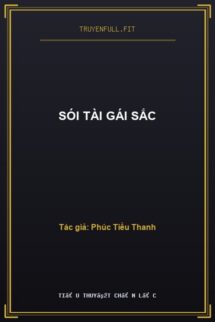 Sói Tài Gái Sắc