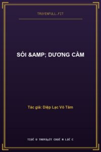 Sói & Dương Cầm