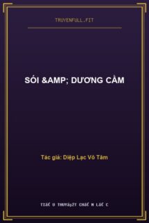Sói & Dương Cầm