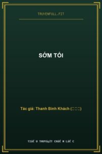 Sớm Tối