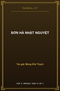 Sơn Hà Nhật Nguyệt