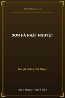 Sơn Hà Nhật Nguyệt