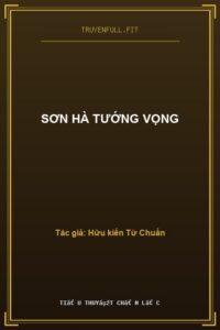 Sơn Hà Tướng Vọng