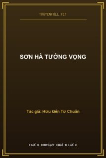 Sơn Hà Tướng Vọng