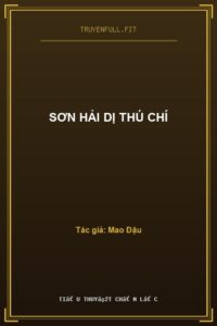 Sơn Hải Dị Thú Chí