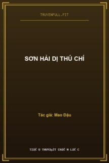 Sơn Hải Dị Thú Chí