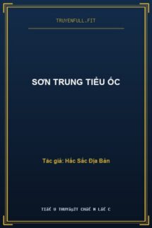 Sơn Trung Tiểu Ốc