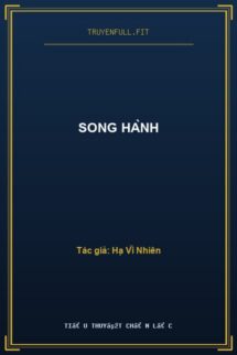 Song Hành
