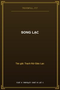 Song Lạc
