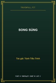 Song Sủng