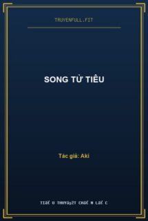 Song Tử Tiêu