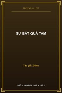Sự Bất Quá Tam
