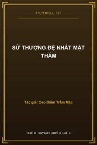 Sử Thượng Đệ Nhất Mật Thám
