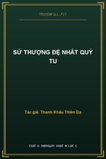 Sử Thượng Đệ Nhất Quỷ Tu