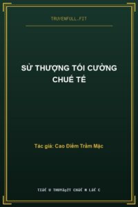 Sử Thượng Tối Cường Chuế Tế