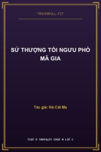 Sử Thượng Tối Ngưu Phò Mã Gia