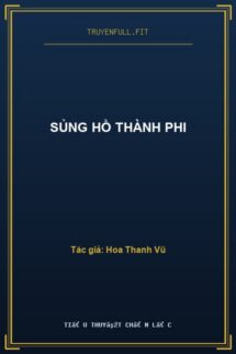 Sủng Hồ Thành Phi