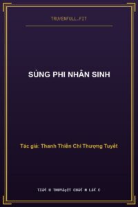 Sủng Phi Nhân Sinh