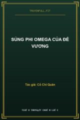 Sủng Phi Omega Của Đế Vương