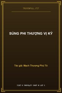 Sủng Phi Thượng Vị Ký