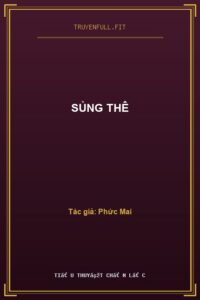 Sủng Thê