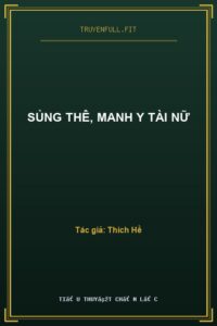 Sủng Thê, Manh Y Tài Nữ