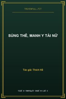 Sủng Thê, Manh Y Tài Nữ