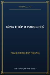 Sủng Thiếp Ở Vương Phủ