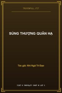 Sủng Thượng Quân Hạ