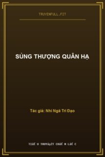 Sủng Thượng Quân Hạ
