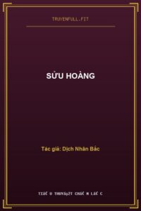 Sửu Hoàng