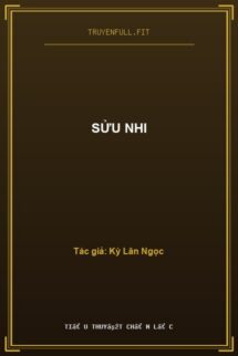 Sửu Nhi