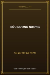 Sửu Nương Nương