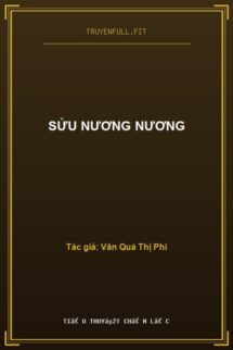 Sửu Nương Nương