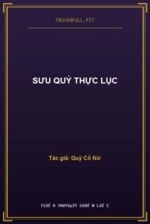 Sưu Quỷ Thực Lục
